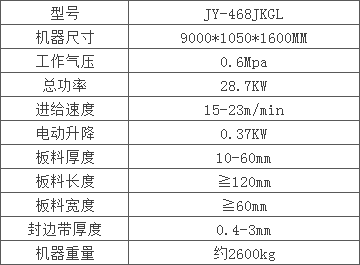 1-2110211J93O20.png